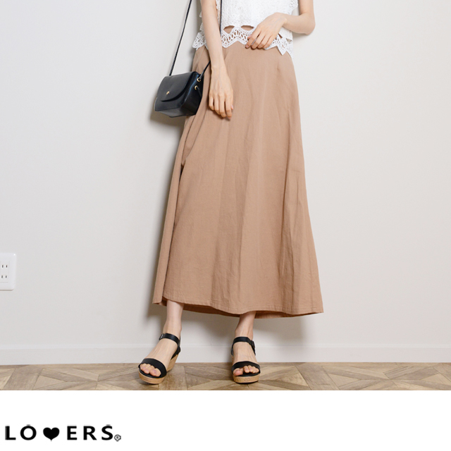 マーメイドスカート 【即納】 シンプル マーメイド スカート トレンド レディース  韓国ファッション