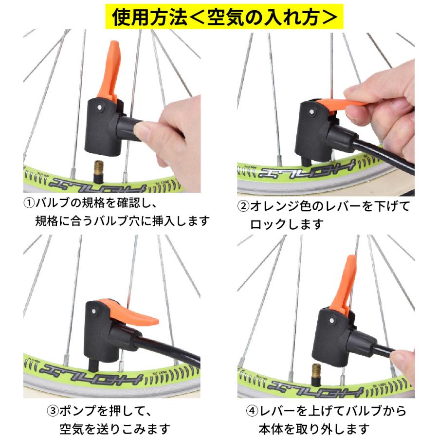 空気入れ 自転車 ボール バルーン 小型 手動 コンパクト ノズル付き