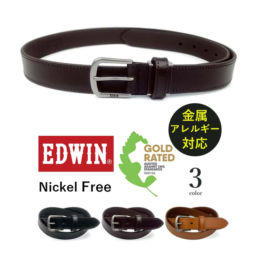 【全3色】EDWIN エドウイン リアルレザー ステッチデザイン ベルト ニッケルフリーバックル