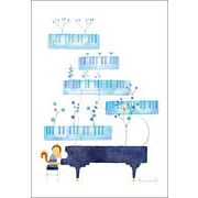ポストカード イラスト 山田和明「雨の果実」105×150mm ピアノ リス 動物 郵便はがき