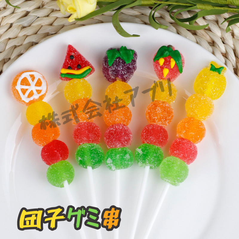 【50本入】 団子グミ　グミ 　お菓子　キャンディ　だんごグミ　飴　人気グミ　韓国　