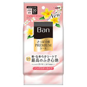 Ban さっぱり感PREMIUMシート ノンパウダータイプ フレッシュシュフローラルの香り 30枚