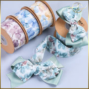 【4色】リボンテープ お花 水彩画風 ラッピング プレゼント ギフト 布小物 服飾 花束包装 手芸材料