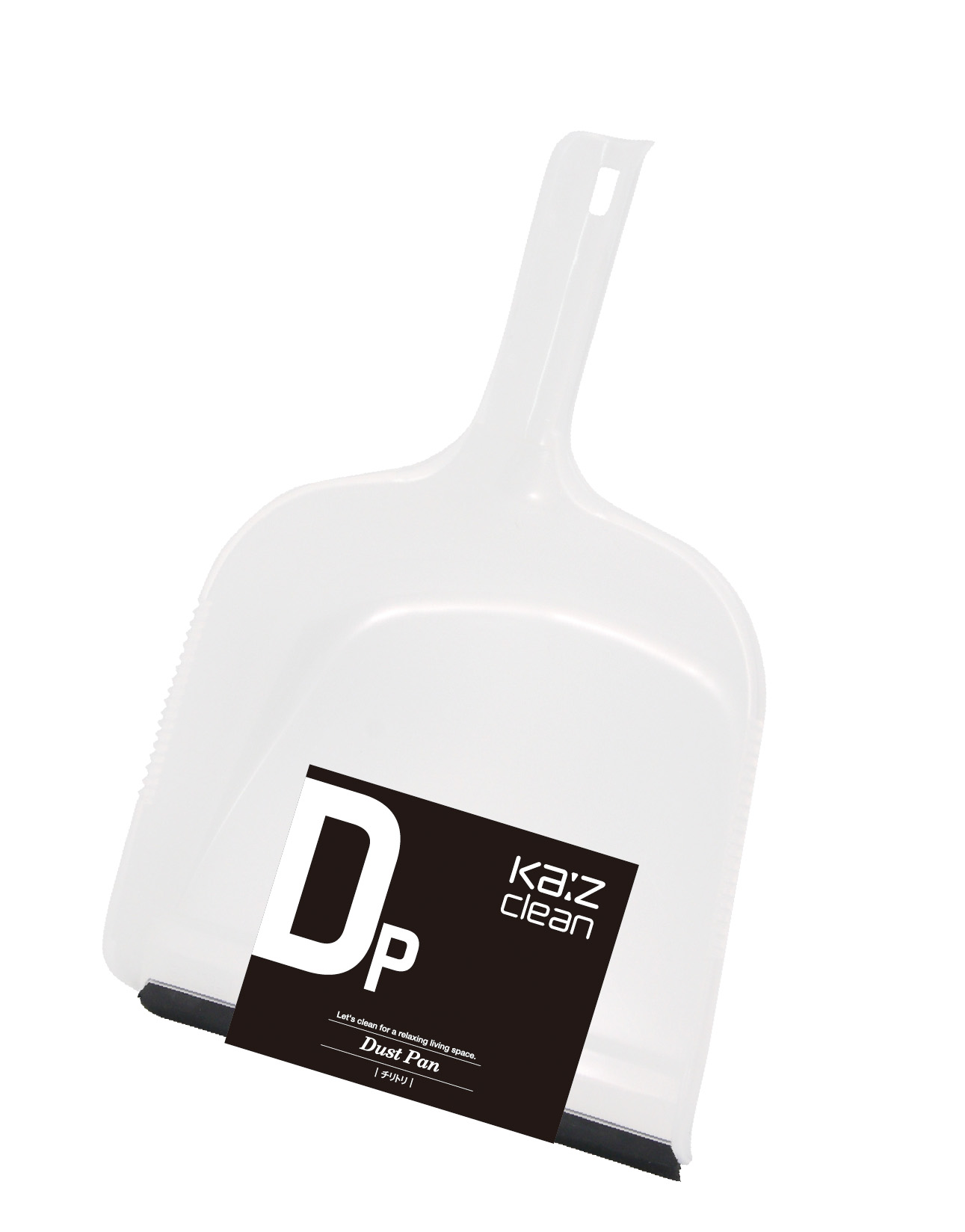 日本クリンテック Ka:z clean ダストパン ブラック | 卸売・ 問屋