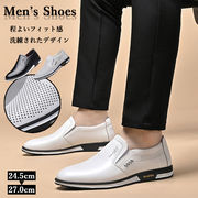 2023新作 メンズ シューズ 靴 軽量 通気性 ジョギング ウォーキング 紐靴 スニーカー 紳士靴