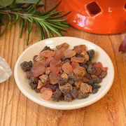 レジンインセンス・グロリアブレンド