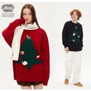 クリスマスニットセータークリスマス元素クリスマスツリーセーターカップルおしゃれゆったりファッションペ