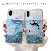 iPhoneケース 鯨 iPhone 13 pro promax 12 11 ケース シェ