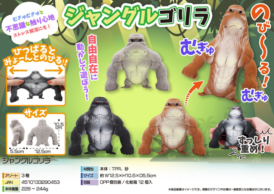 ゴリラ　送料分 ヨドバシ.com - エレコム ELECOM iPhone 16e/14/13/13 Pro用