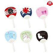 扇子  ミニチュア デコパーツ  手芸diy  DIY用デコレーション   手芸材料  アクリルパーツ