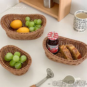 ins 撮影道具 果物パン  収納かご  菓子収納かご  韓国風   野菜と果物のバスケット  フルーツ皿