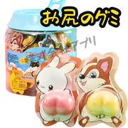 【60個入】グミ  お尻のグミ　おしりグミ　 ハート型 グミ　可愛い　お菓子 韓国  キャンディー
