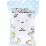 すみっコぐらし ボディスポンジ しろくま 1個入