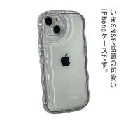 iphone14 iphone13pro max iphone12 iPhoneケース ク