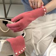 ニット手袋　韓国ファッション　レディース　デザイン　秋冬　パール