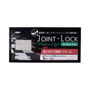 JOINT-LOCK pietra JLPI-03 幅310mm×長さ620mm×厚さ4mm ※卸価格は1枚当たりの値段です