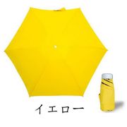 折りたたみ傘 レディース 折りたたみ傘 おしゃれ 晴雨兼用 紫外線対策 5段折りたたみ傘 ミニ