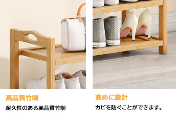 シューズラック 幅60cm 棚3段 下駄箱 玄関収納 玄関家具 靴ラック