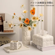 ジュエリートレイ 小物トレイ 化粧品収納 ディスプレイ 花瓶  インテリア シックな装飾 インスタ映え