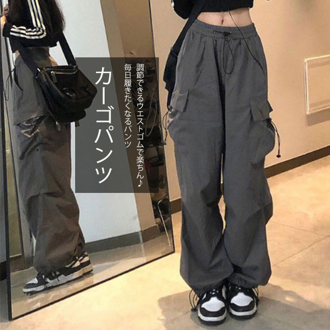 黒のレインパンツ ウエストゴム付き 楽天市場】【9/8〜☆タイムセール】レインズ パンツ RAINS
