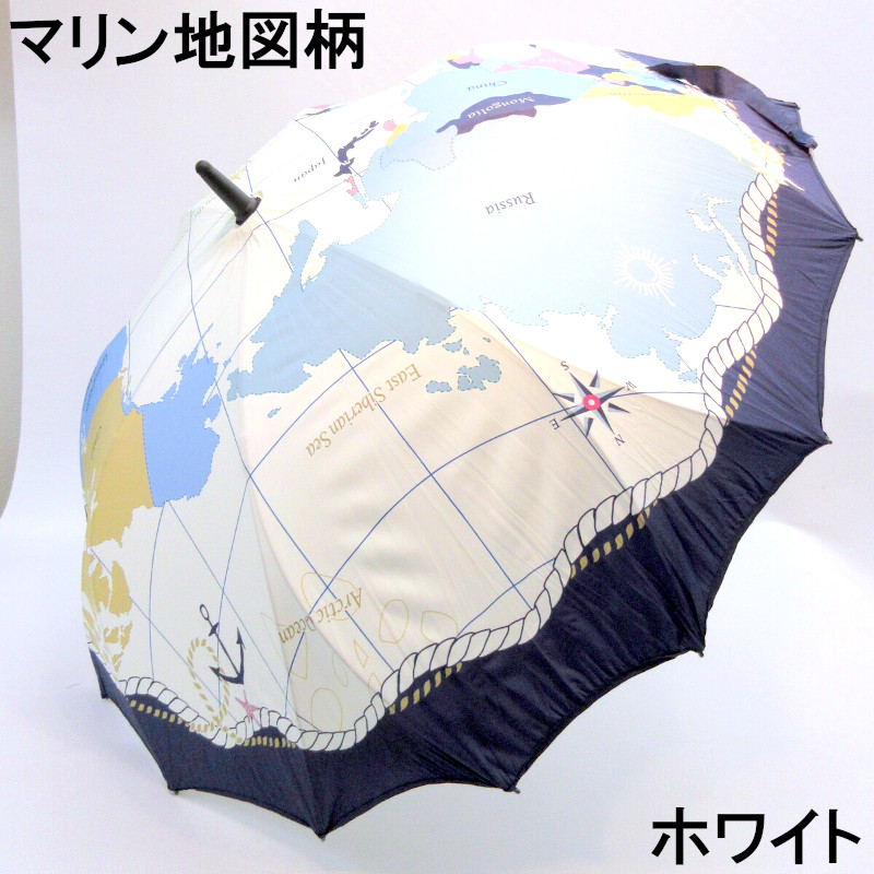【雨傘】【長傘】シームレス（一枚張り）耐風骨アートプリント・マリン地図柄ジャンプ