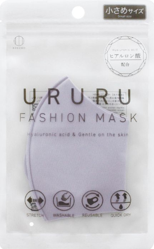 KM-449 URURUファッションマスク小さめラベンダー