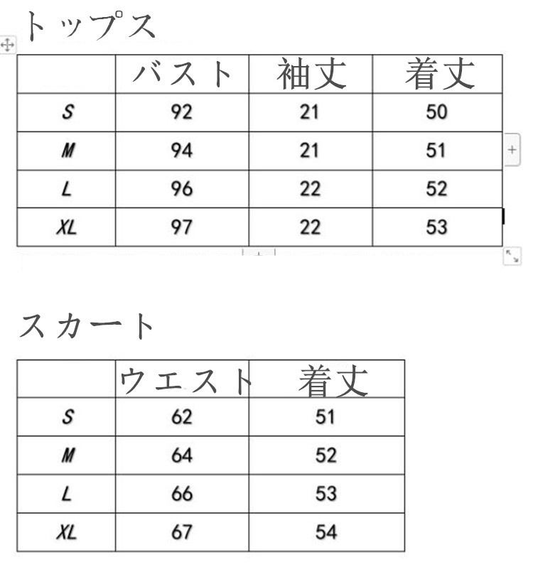 履くだけでこなれ感 早い者勝ち ワッフル ポロシャツ 半袖Tシャツ ミニ