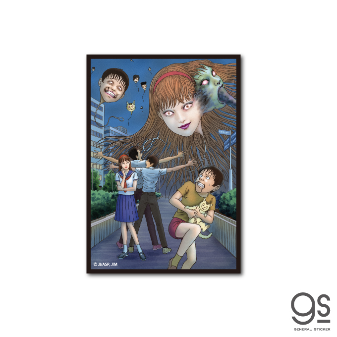 Amazon.co.jp: 富江カラーアートボード 伊藤潤二 ホラー漫画