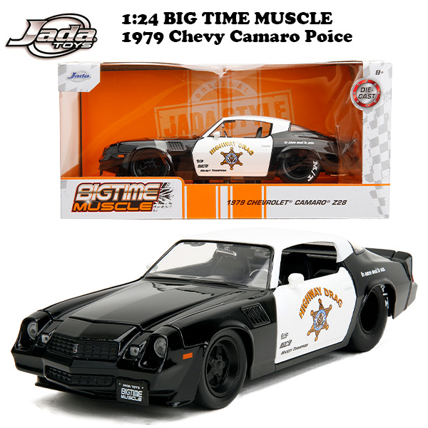 JADATOYS 1:24 BTM  1979 Chevrolet Camaro Z28 Police ミニカー