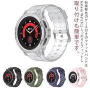 スマートウォッチケース ギャラクシー Galaxy Watch 4/5/5Pro ケース