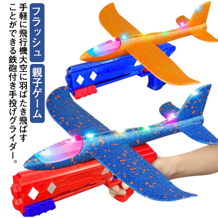 全日空 JAL ブリキ 飛行機おもちゃ - 航空機