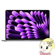 MacBook Air Liquid Retinaディスプレイ Apple アップル 15.3インチ MQKQ3J/A [スペースグレイ]