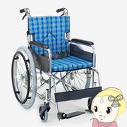 車椅子 自走式車椅子 折りたたみ 背折れ 車いす モジュールタイプ イエロ ーブルー マキテック SMK50-4