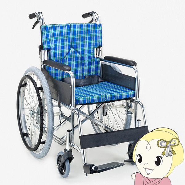 車椅子 自走式車椅子 折りたたみ 背折れ 車いす モジュールタイプ イエローブルー マキテック SMK50-38