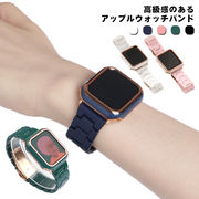全機種対応 アップルウォッチ バンド ベルト Apple Watch series 1 2