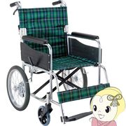車椅子 介助式車椅子 折りたたみ ノーパンクタイヤ 背折れ 車いす エコノミーシリーズ 緑チェック EW-3