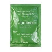 アンミング　バスエッセンス　ミニタイプ　４８ｍｌ