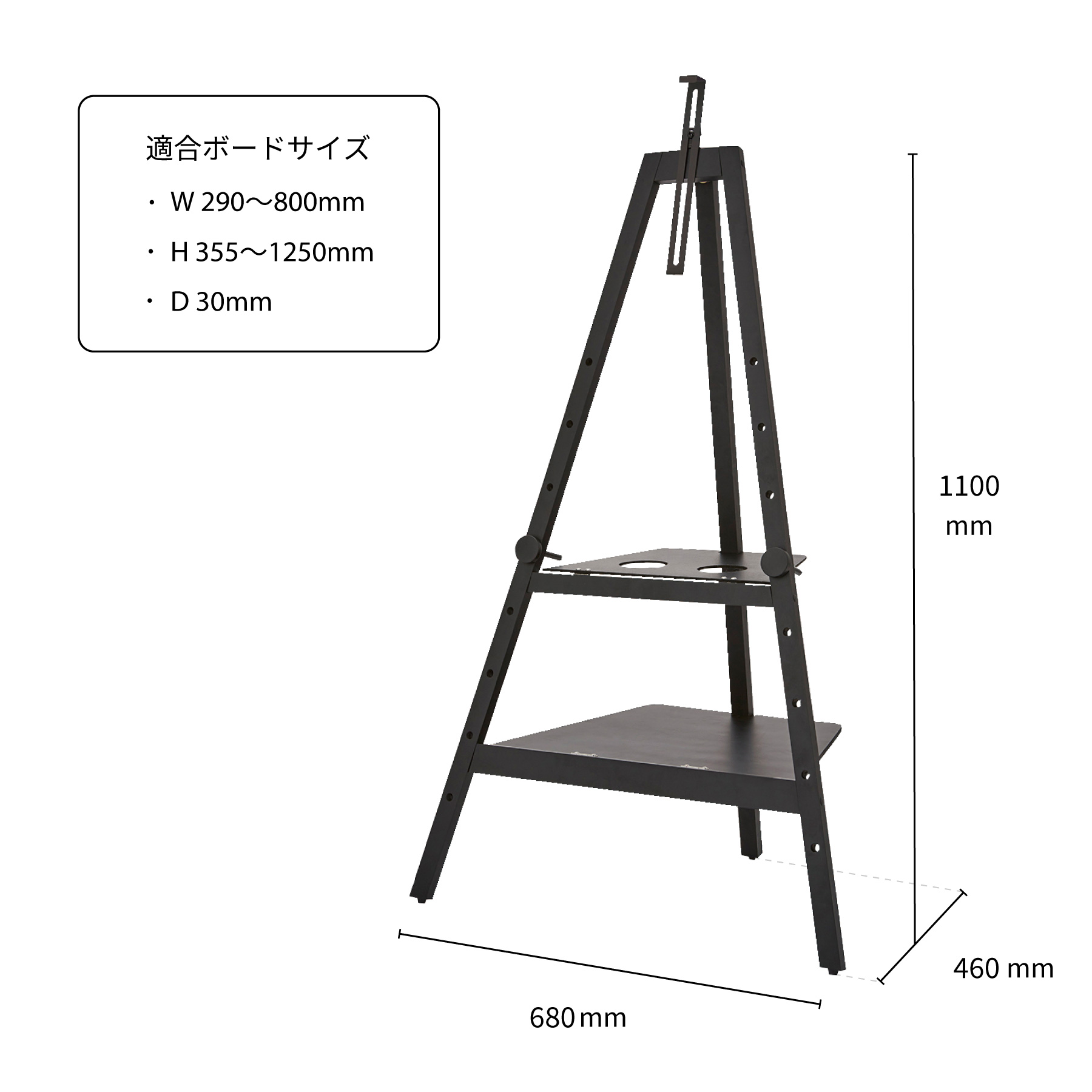 アスカ転倒防止スタンドボード 片面 L BB043 1台