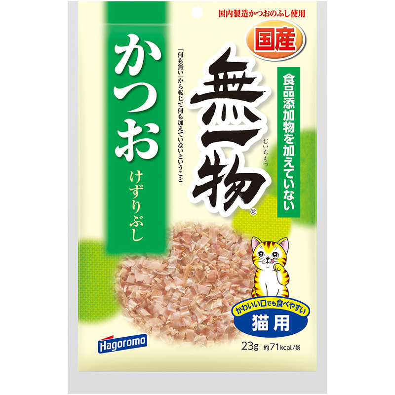 ［はごろもフーズ］無一物 かつおけずりぶし 23g