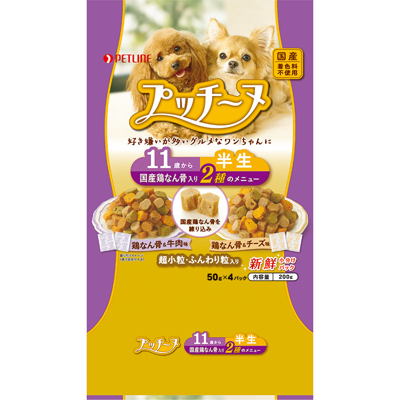［ペットライン］プッチーヌ 半生 11歳から 国産鶏なん骨入り 200g(50g×4)