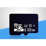 MicroSDメモリーカード 高速伝送 マイクロ SDカード microSDHC　ドライブレコーダー