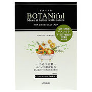 五洲薬品 【予約販売】BOTANiful〈ボタニフル〉バスソルト フレッシュハーブ（4包入）