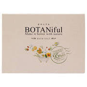 五洲薬品 【予約販売】BOTANiful〈ボタニフル〉バスソルト BOT-G12