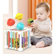 子供おもちゃ 知育玩具 モンテッソーリ 積み木 おもちゃ マジックキューブ 出産祝い  誕生日 プレゼント