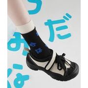 春夏新作★レディース 靴下★ソックス★快適 通気性良い 履き心地良い 靴下中長セクション