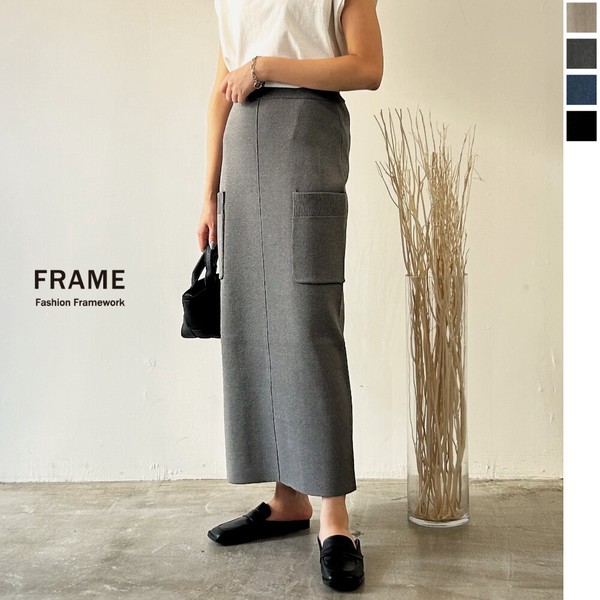 FRAMeWORK◇ニットストレートスカート （2023新作】ポリ100 サイド  