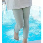 INS大人気 韓国風子供服 快適 レギンス パンツ キッズ服 女の子 ズボン 5色 90-140cm