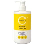 熊野油脂 cyclear サイクリア ビタミンＣ ボディミルク