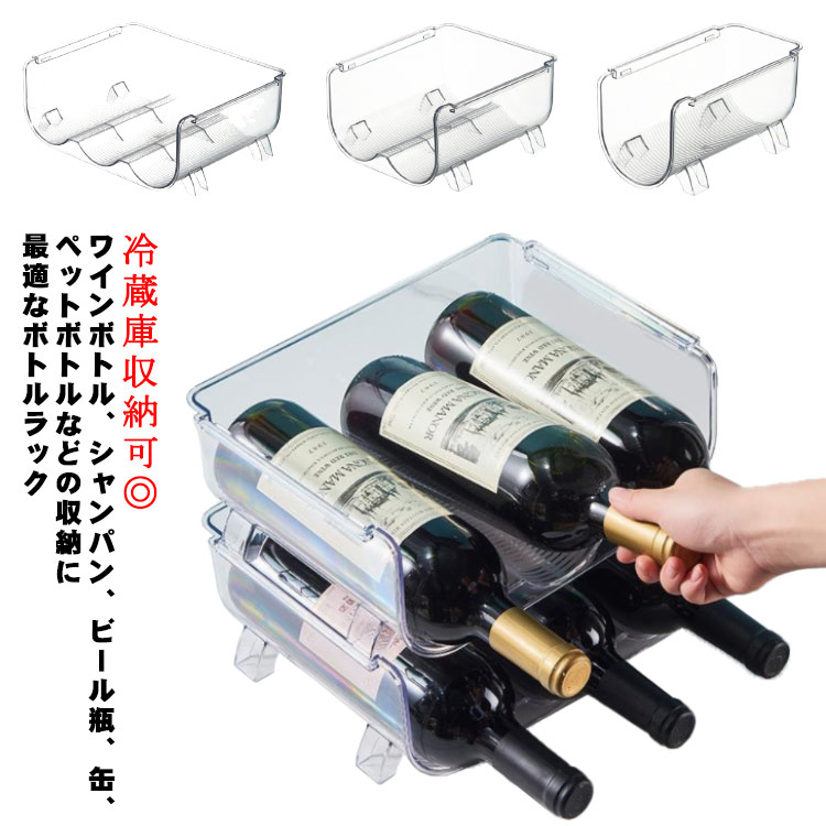収納家具 ワイン保管 舟 模型 - 棚/ラック