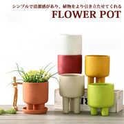 植木鉢 ロング ショート カラフルプランター 多肉植物 多肉ポット 植木鉢 インテリア置物 シンプル 北欧